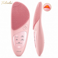 Feliola 4in1 Facial Cleanser